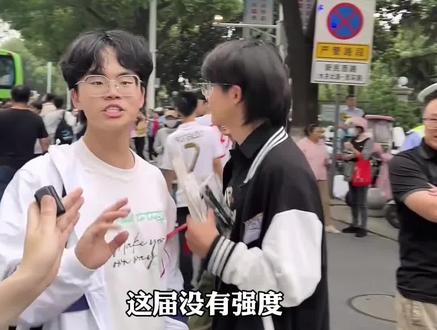 2025年生物考试难不难?#生物 #高考#丹阳考生