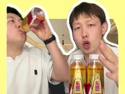 东鹏饮料教你1秒看奖小技巧#开瓶教学 #小技巧 #东鹏特饮盖子 #记录每一帧的热爱