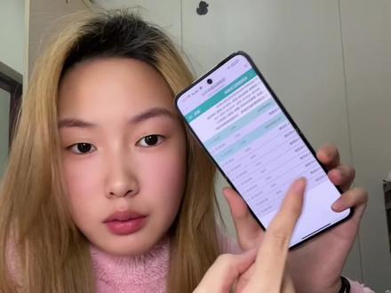 住院4天的费用。视频是库存 2025年12月份拍的#糖尿病#控糖#住院#糖友