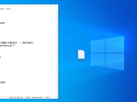 Excel VBA 零基础小白代码使用操作指南,让你再也不会望码兴叹了。拿到别人的代码,就知道怎么去在自己电脑上用了。#excel #excel技巧 #excel教学 #excelvba #vba #使用 #使用方法 #代码 #干货分享