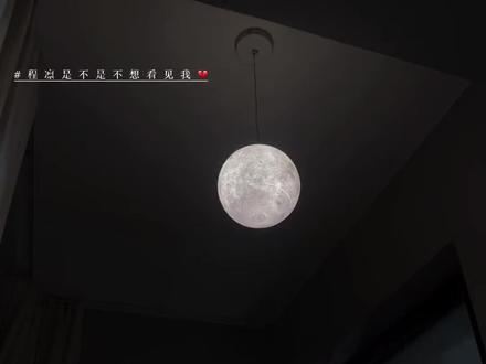 小猫咪“离家出走”咯!程凛你快好好对待麦麦!#于是麦麦决定离家出走 #麦麦 #程凛 #猫耳FM #广播剧