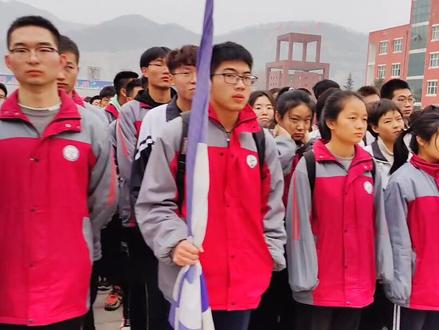 #乡宁一中高三学子举行励志远足活动。以吾之足记录吾之青春,以吾之行书写吾之人生。年轻的人儿你们是人生的王者#加油少年未来可期 #高中生活