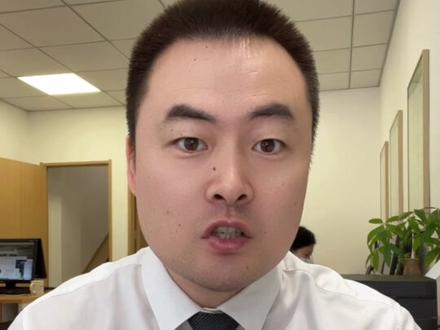 四大行表态,首套房房贷利率,将自动后台降利率,无需个人再去申请,另有3类人,需要提交申请才能降利率,来看你中招了吗@抖音小助手 #一个敢说真话的房产人 #好房推荐 #房产知识 #买房攻略 #老百姓关心的话题