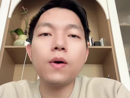 香港出手富途老虎暴跌超40% #财经 #股票 #证监会整治非法跨境证券业务 #证券 #基金