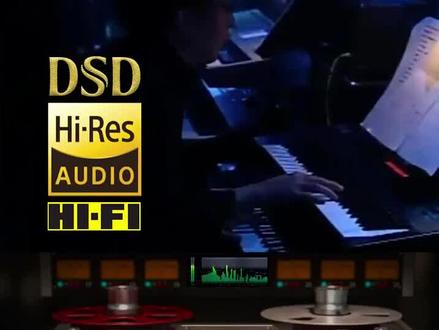 精选真正无损HIFI音乐:低音浑厚极致音效…采集率44.1KHz,位深16bit,比特率975kbps #每日推荐音乐 #热门音乐🔥 #车载u盘 #好歌推荐 #音乐