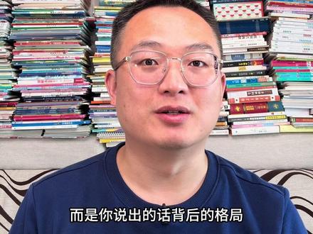 摩羯女喜欢什么样的?#摩羯女#摩羯