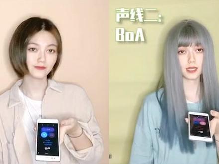 三种声线+语言唱#iu 《除了春天爱情和花》,你最爱哪个版本?快来#鲸鸣 找我合唱~🤗 #花式合唱挑战