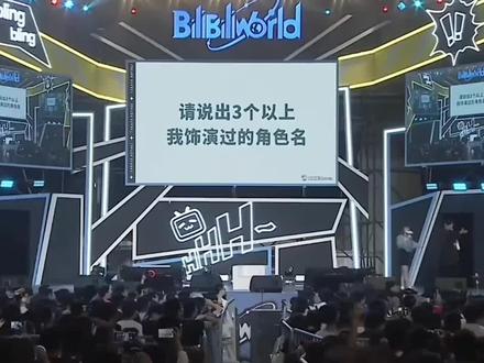 伽古拉青柳尊哉上海粉丝见面会!