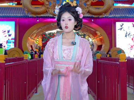吴桥杂技幻乐城“一站式续航攻略”来喽!#吴桥杂技幻乐城 #这么近那么美周末到河北 #来到幻乐城过把城主瘾 #运河之畔幻乐之城