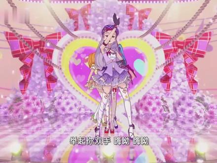 菲梦少女:4个人的美乐蒂演出才是最完美的,和欧莉文终极对决