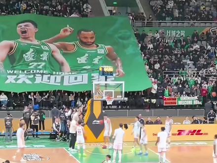 张镇麟弗格手刃老东家!辽宁主场惨败上海#辽宁主场不敌上海遭四连败 #辽宁男篮 #张镇麟 #弗格