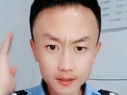 买车险注意了,保险公司坑多多一定要擦亮眼睛。