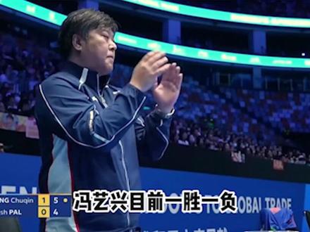 王楚钦为何丢局,世界第一赛后说出实情,3大原因导致险情3