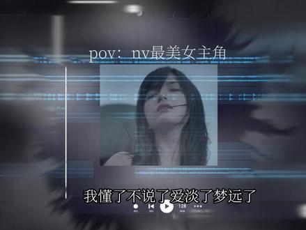 那些爱过的感觉都太深刻我都还记得#说好的幸福呢 #周杰伦 #陈匡怡 #音乐分享
