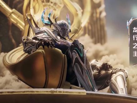 吞噬星空:补充解析吞噬星空212集最新登场的宇宙之主 #吞噬星空 #罗峰 #混沌城主 #巨斧创始者 #国漫作者团