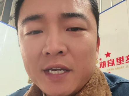 #焊工 #氩弧焊 大家好,我是电焊工欢哥