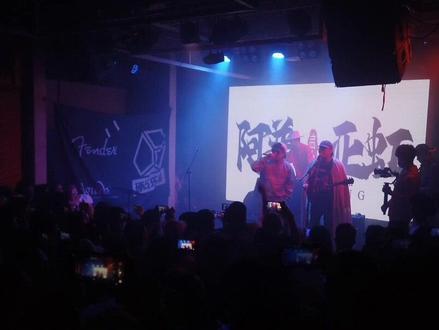 #阿普亚虹 #livehouse #民族音乐 #音乐现场 #抖音热歌 阿普亚虹 丽江亚拉哦