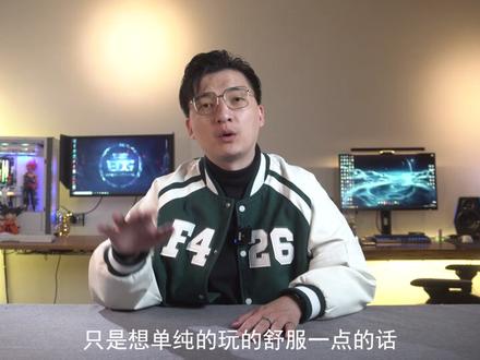 这个显示器总可以了吧!卓威XL2436K