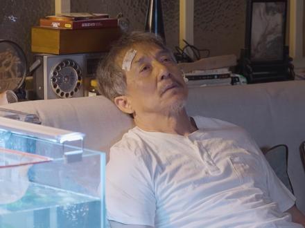 老来多健忘,唯不忘相思 #电影过家家 #成龙