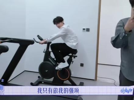 这期的棍铲好萌的吧
#朱苏 #棍铲 #朱志鑫苏新皓 #情侣日常 #干干脆脆