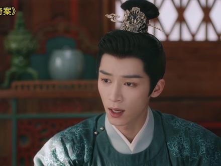 唐宫奇案仪萧倾城上甜度 #唐宫奇案 #唐宫奇案仪萧倾城上甜度