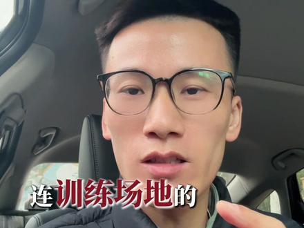 体育中考新增球类别瞎选!90%的家长都踩了坑,到底是陷阱还是捷径?看完帮娃多拿分!#合肥中考#球类项目 #中考体育改革 #合肥上门体育#合肥帆动力体育