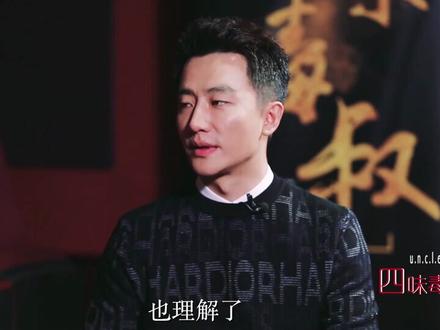 黄轩解读《芳华》最后镜头和苗苗的点,以及整部电影的脉络