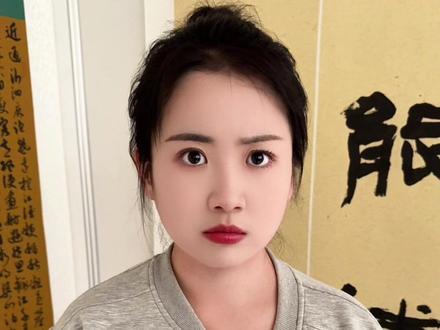 你搁这和我玩欲擒故纵呢?#闫明明