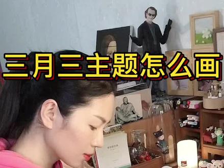 广西三月三主题画 手抄报#三月三 #三月三绘画 #唱山歌的地方 #儿童画 #一起学画画