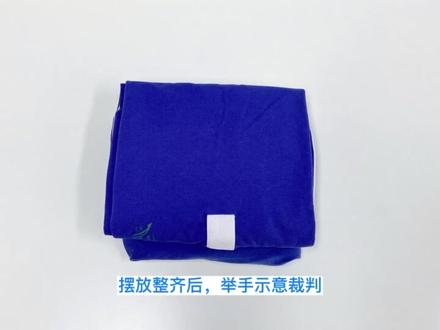 小能手—叠校服