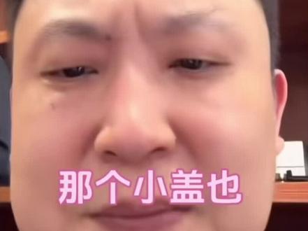 手拿G5暴打爱妻 记住我叫盖佳一 #台球