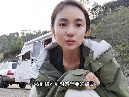 希望我们都可以无惧岁月,做自己!