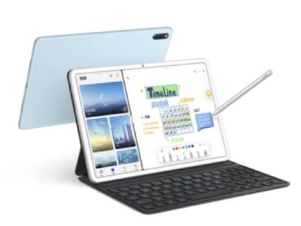 #青春加油站华为matepad11 我突然发现华为居然用上骁龙处理器!!虽然865,但是也很好,啥时候能用上三星屏幕就更好了,天马屏幕真的...#爱德数码 #精品二手手机 @合肥爱德数码科技有限公司