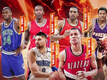 S9第二批历史球员强度分析定位它来了!#美职篮全明星 #NBA2K手游创作者激励计划 #2K手游S9赛季勇者无畏 #NBA2K随乐 #2K手游