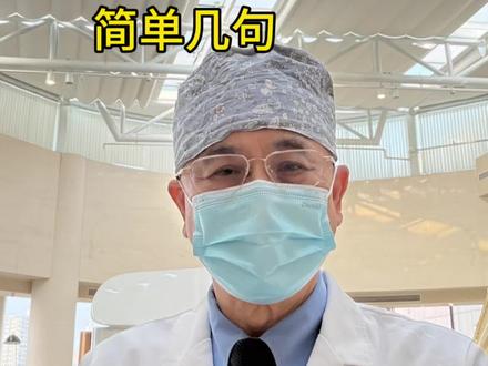 温州平阳苍南有讲闽南话,我要翻译,温州话我听得懂。 #方言 #医生日常 #轻松解压
