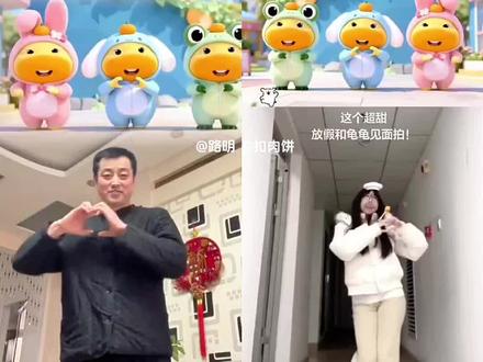 水豚噜噜娃娃脸舞蹈制作教程来了~#水豚噜噜跳舞 #剪映 #水豚噜噜跳舞模仿 #娃娃脸舞蹈挑战 #娃娃脸翻跳 超甜手势舞 水豚噜噜跳舞怎么剪辑 娃娃脸手势舞噜噜合拍 娃娃脸舞蹈ai水豚噜噜跳舞真人版 水豚噜噜娃娃脸舞蹈合拍 娃娃脸舞蹈慢动作教程 娃娃脸翻跳教程 娃娃脸翻跳音乐 水豚噜噜舞蹈素材