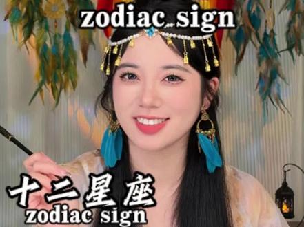 最像什么东西 #一点就炸#dou来休息一下