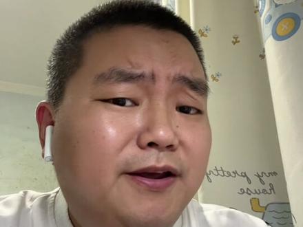 合肥长鑫存储在科创板顺利过会啦!作为合肥人,真的超骄傲~长鑫冲刺上市,就是要打破海外存储的垄断,扛起国产存储的大旗!
#合肥 #长鑫存储 #国产芯片 #科创板ipo #国产存储崛起