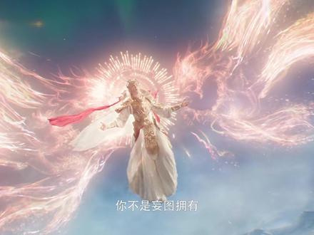 水龙吟:一阙阴阳夺舍唐俪辞失败,借鬼牡丹躯体现身