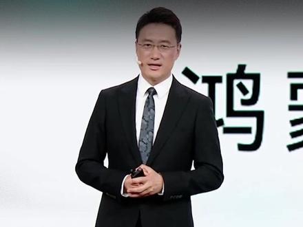 余承东身体不适,未能发布新车#汽车 #有驾原创 #余承东 #华为发布会 #dou是好车