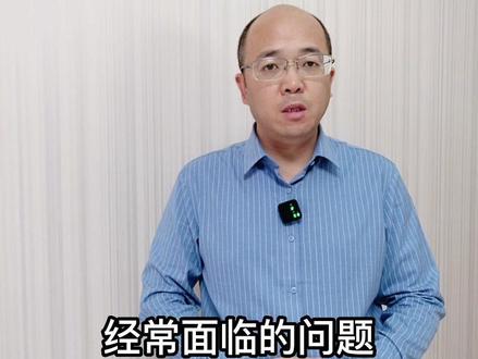 不知道配偶的银行卡号,如何查询银行流水?#夫妻共同财产 #财产保全 #银行流水 #抖来普法2022 #婚姻家庭律师
