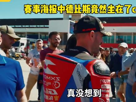 这以前连镜头都蹭不上,现在都直接站C位了,变化太大了#国际 #外网看中国 #硬核深度计划