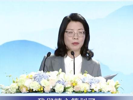 走遍天涯 洪洞是家 | 中共临汾市委常委、洪洞县委书记张潞萍:我们在洪洞,欢迎您回家!