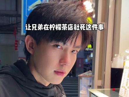 哈哈哈哈哈哈哈救命🆘#迷惑行为大赏 #声优都是怪物 #搞笑