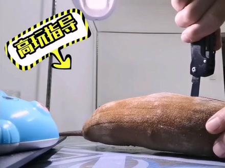 猴面包树果为什么猴子🐒爱吃?替大家吃一个!@DOU+小助手