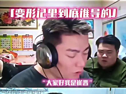 虍哥看回子唱歌#斩虍@斩虍