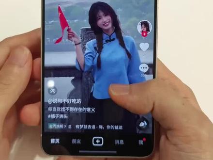 90% 三星用户不知道!开发者模式正确打开方式,连续点 7 次编译编号,隐藏功能全解锁 # 三星新手教程 #OneUI 设置指南 #安卓玩机入门
