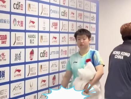 我们莎莎只走直线!#孙颖莎 #不走弯路 #乒乓球