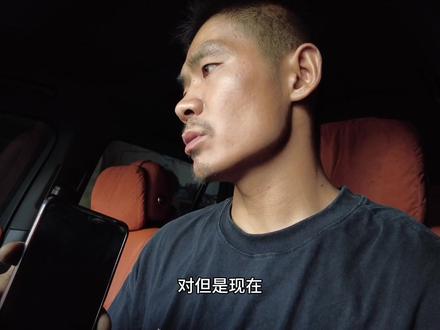 理想L9保养完,保养提示复位,外边修理厂没有办法只能找厂家