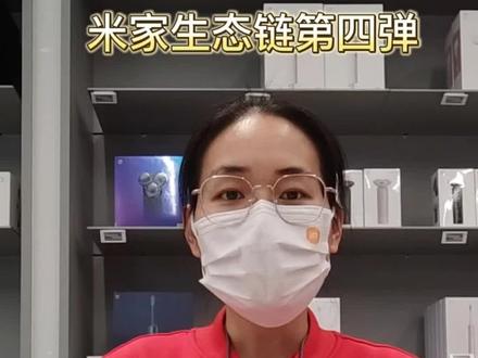 当当当当~各地开始竞春斗艳,怎么能少的了外出拍照呢,照片拍好后打印出来留念更有意义哟~快来看看我们家的照片打印机怎么使用吧!#幸福感up的家居好物 #好物推荐🔥 #性价比超高